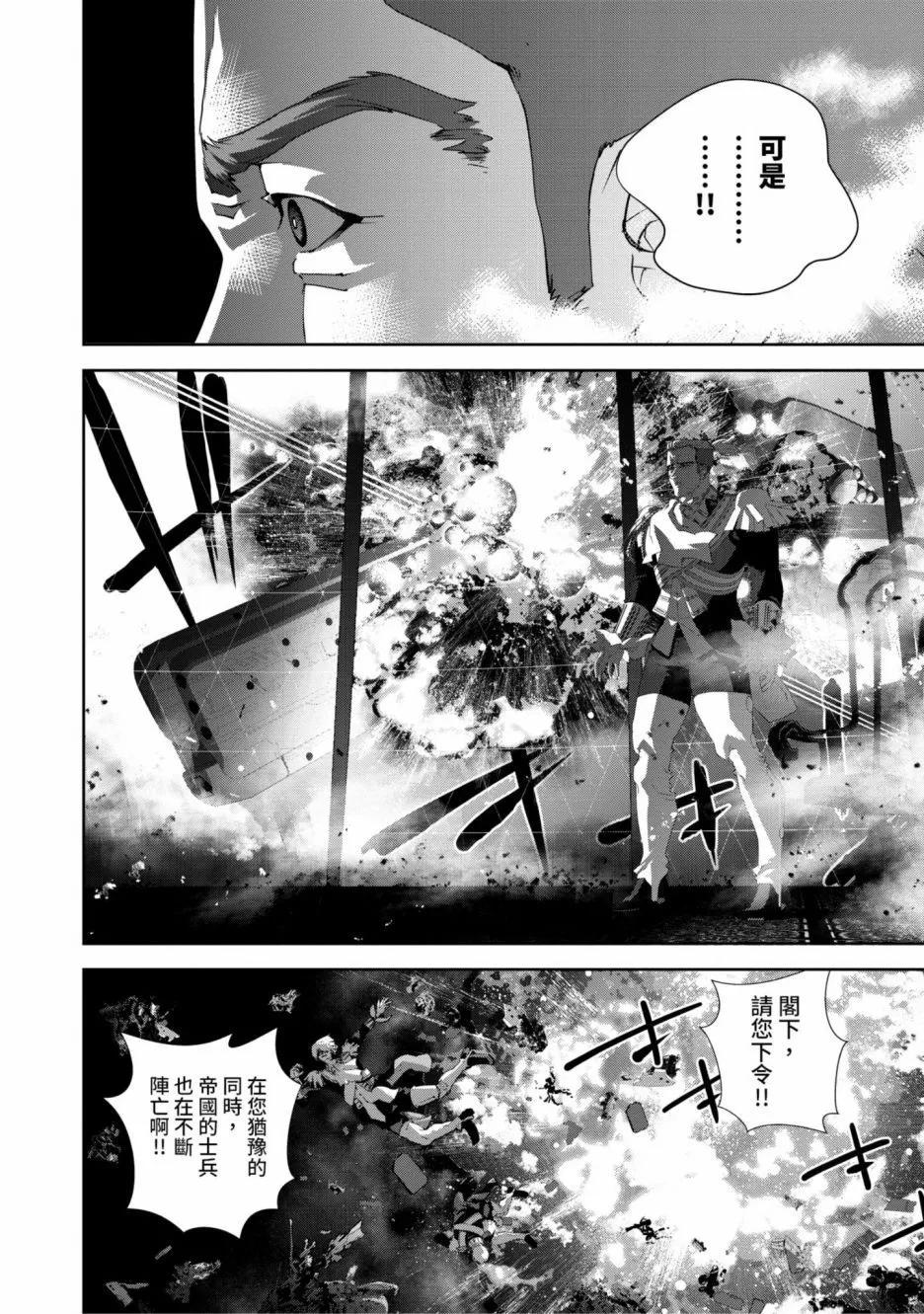 第 57 页