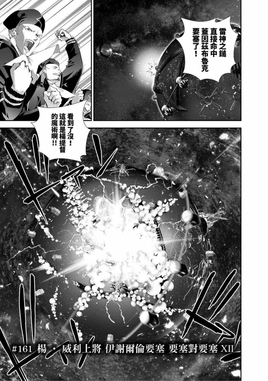 第 84 页