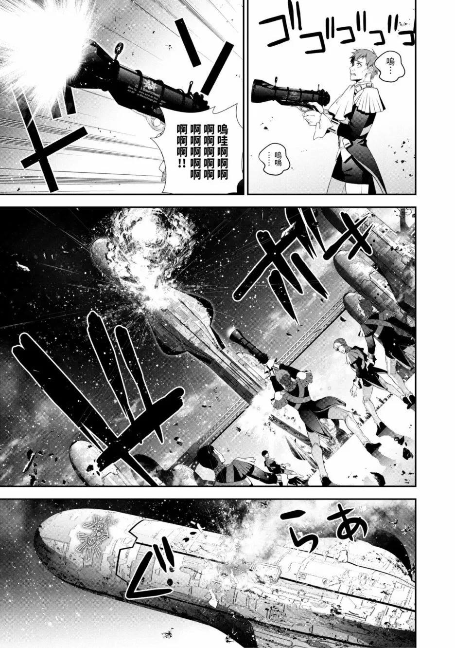 第 92 页