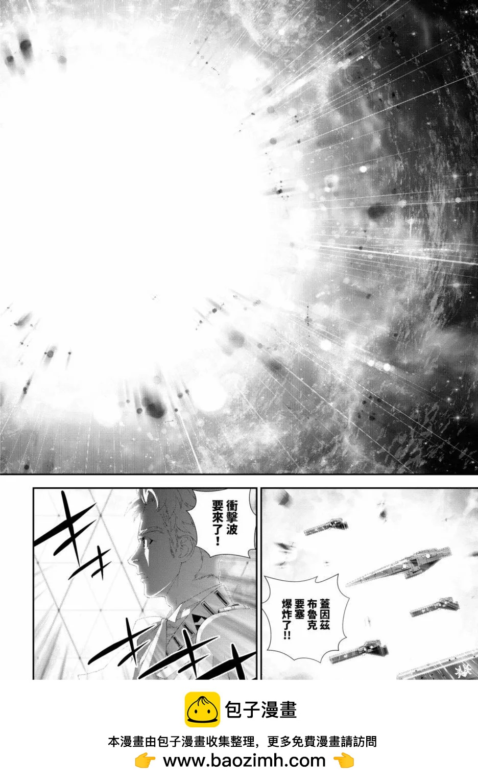 第 95 页