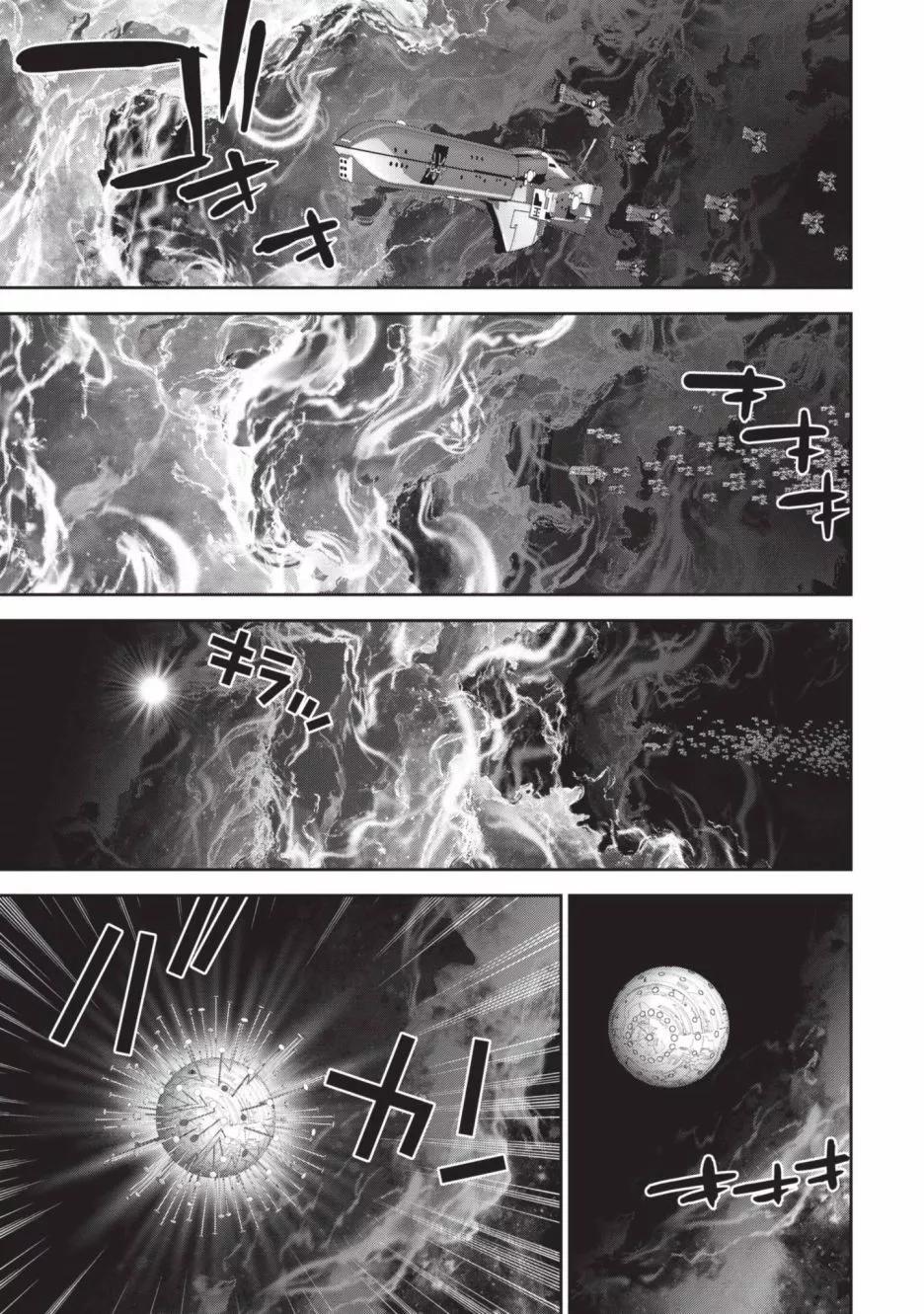第 108 页