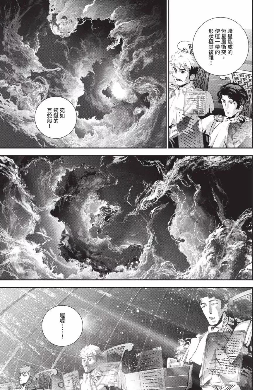 第 118 页