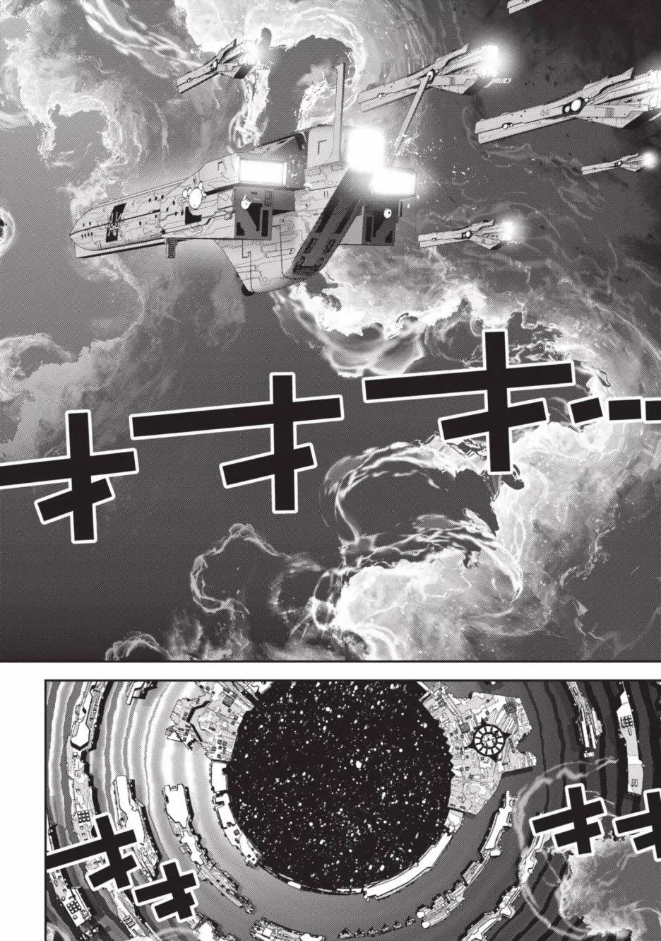 第 119 页