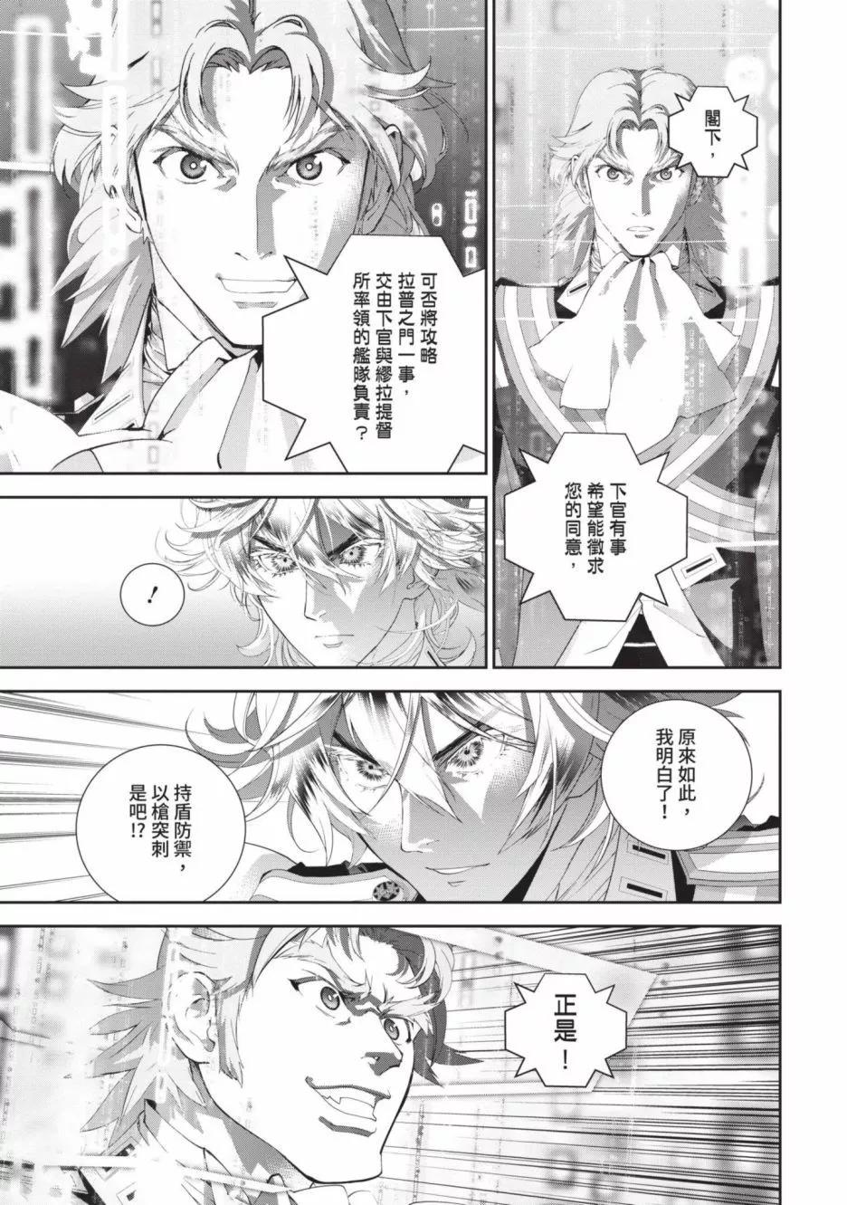 第 128 页