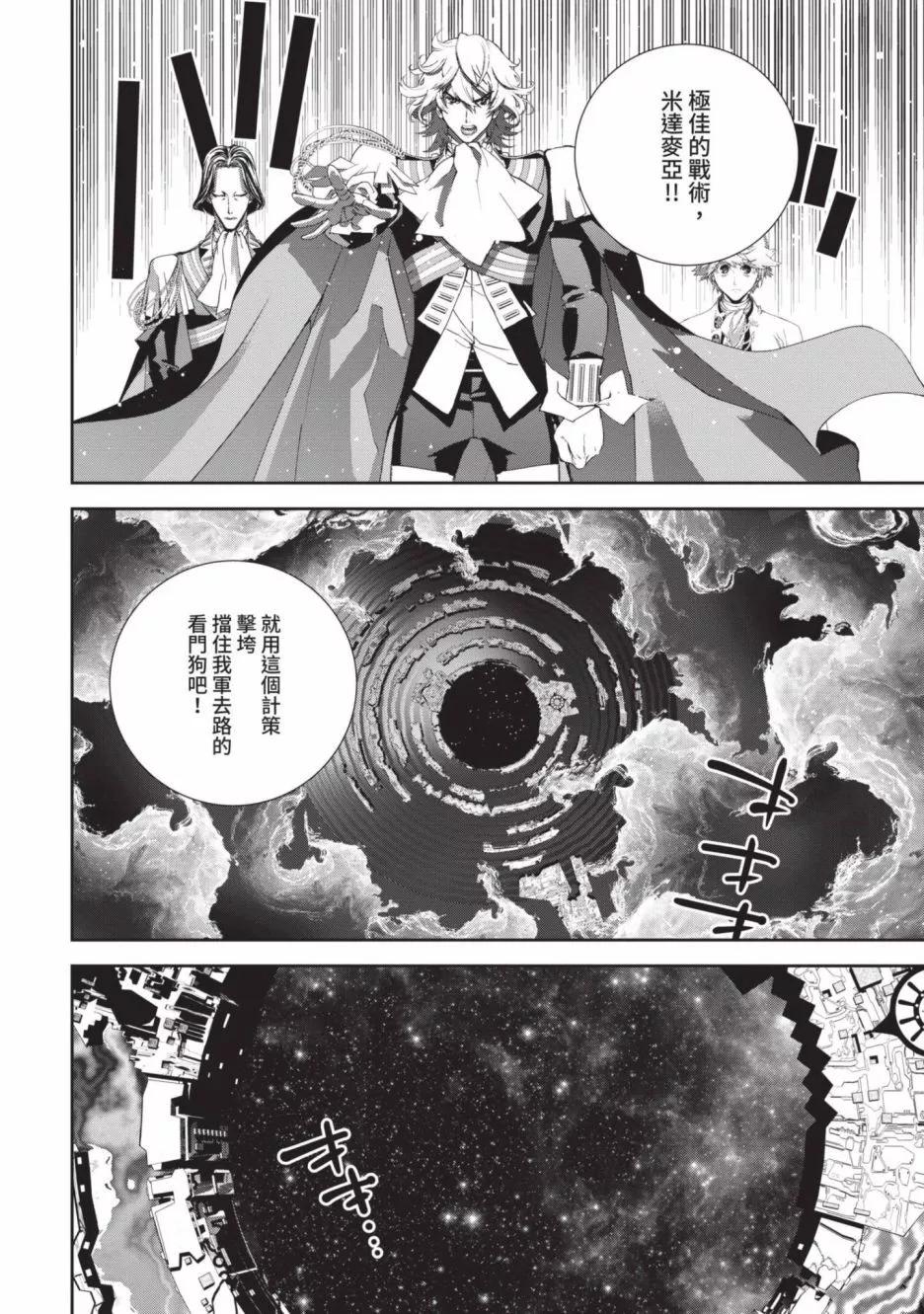 第 129 页
