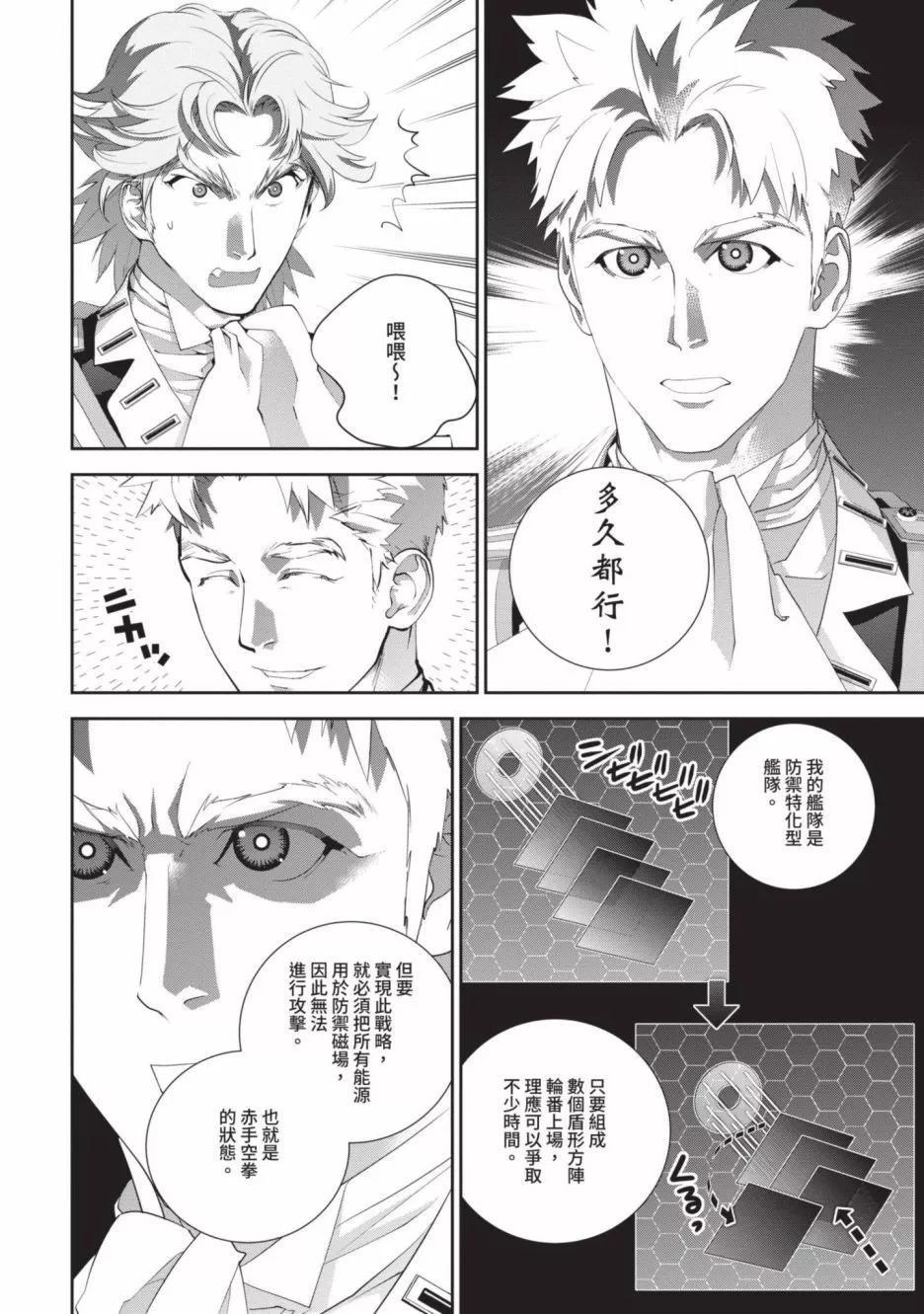 第 135 页