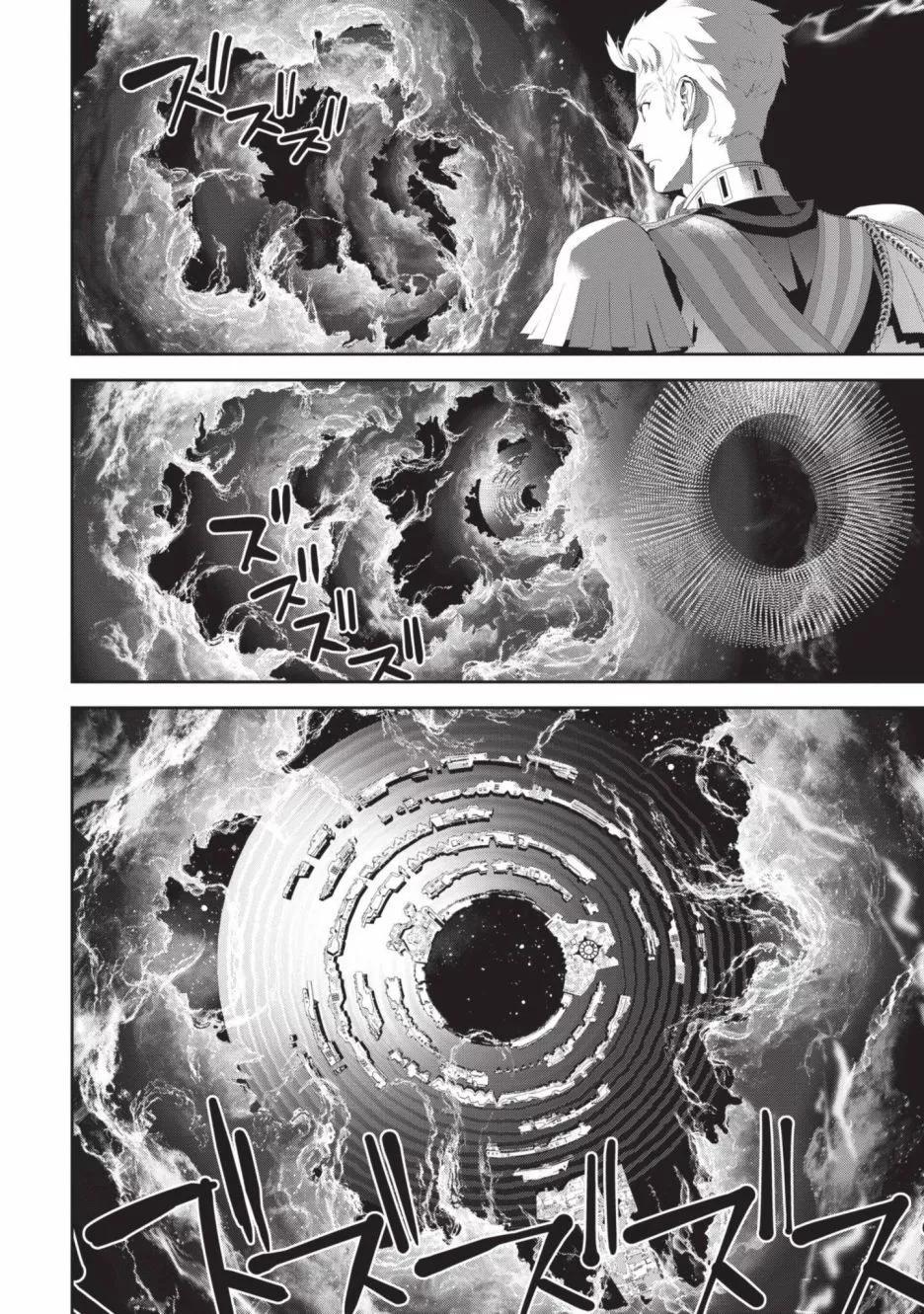 第 139 页