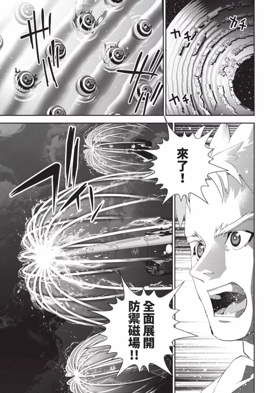 第 140 页