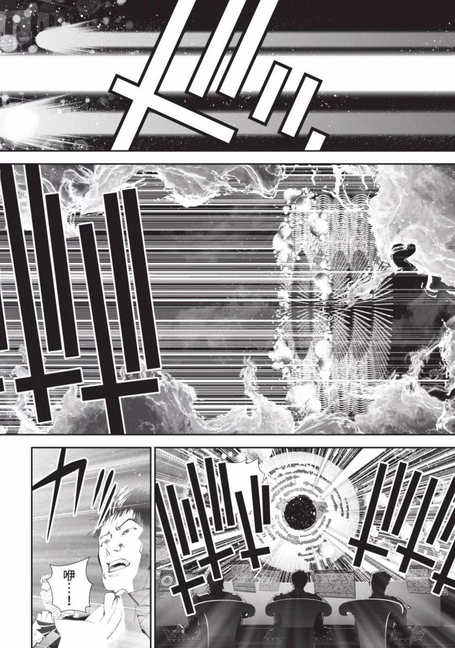 第 141 页