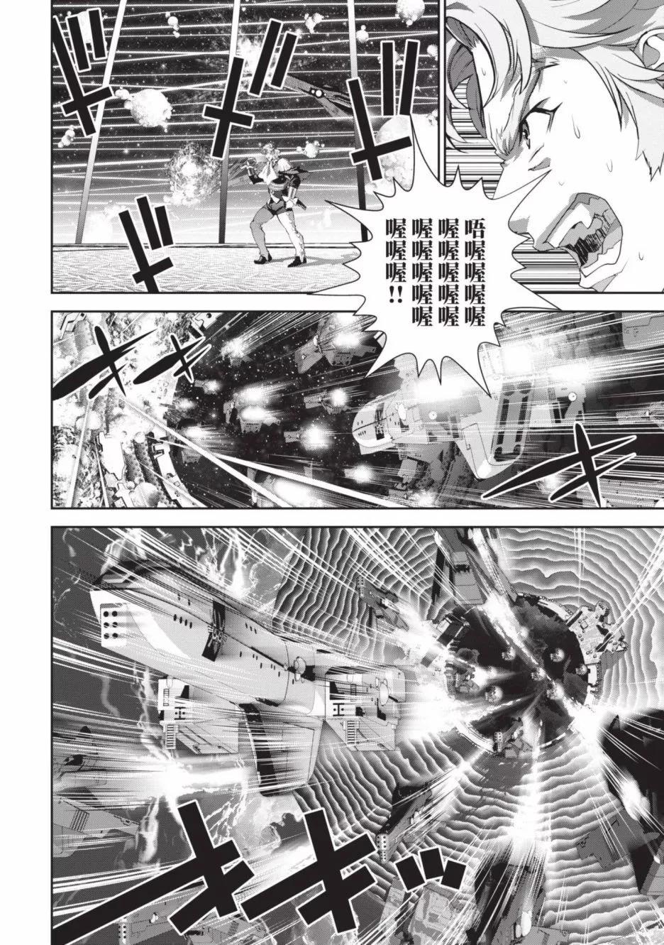 第 147 页