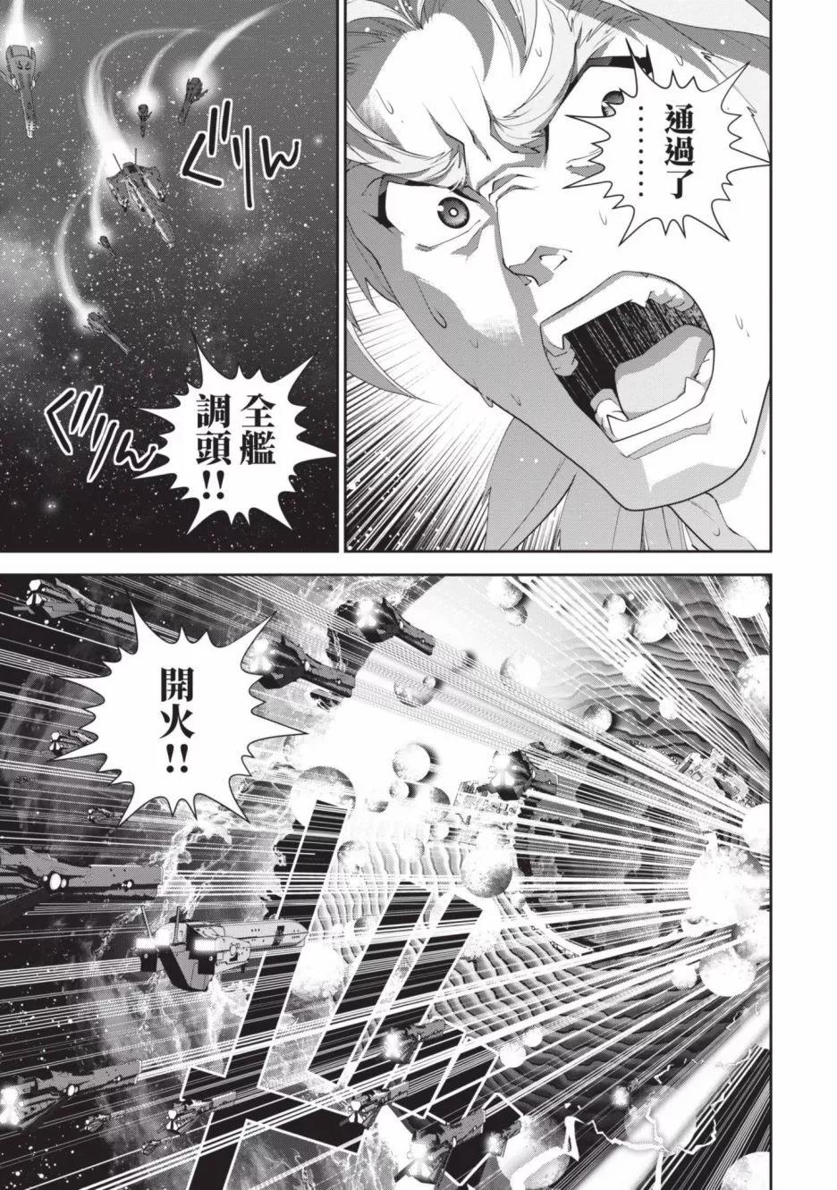 第 148 页