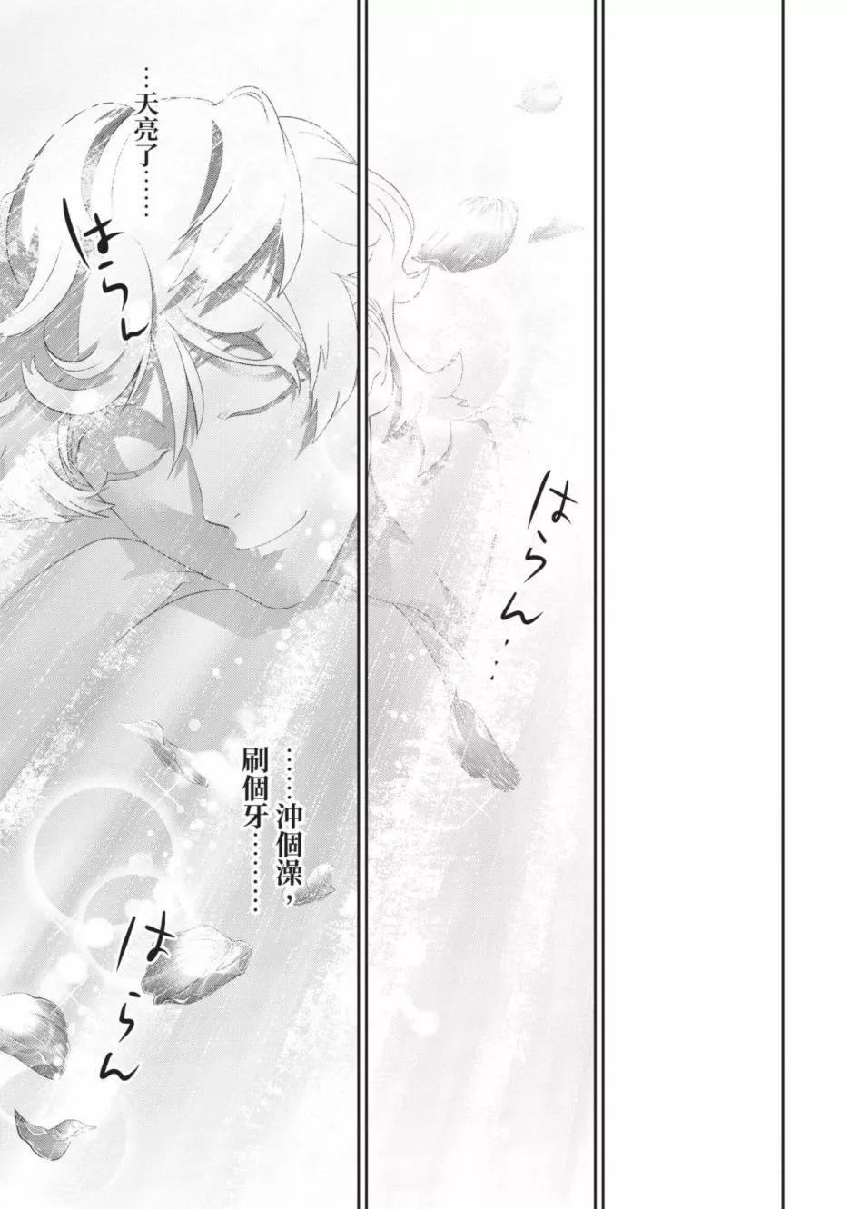第 152 页