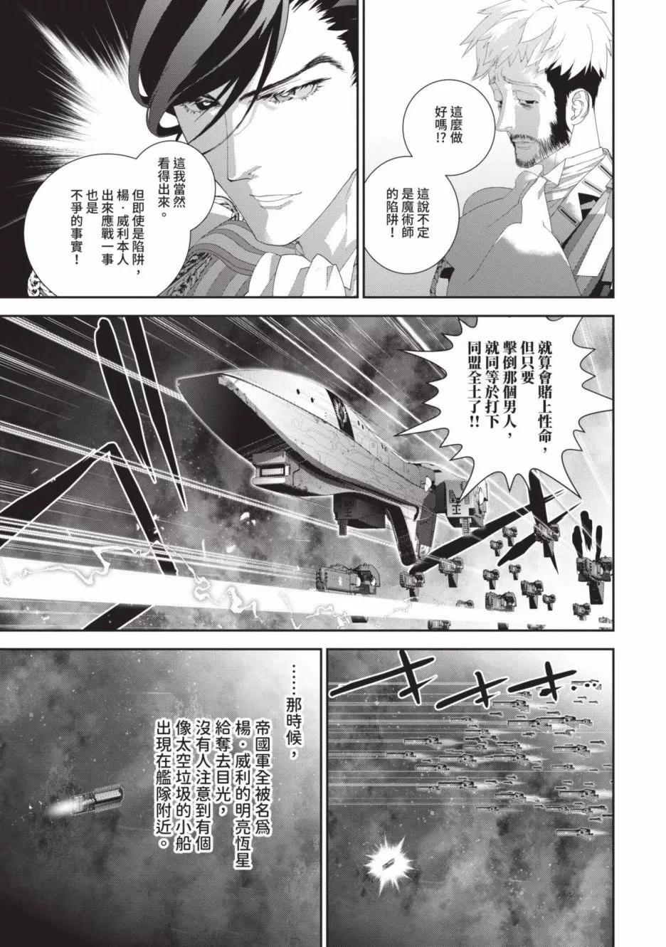 第 194 页