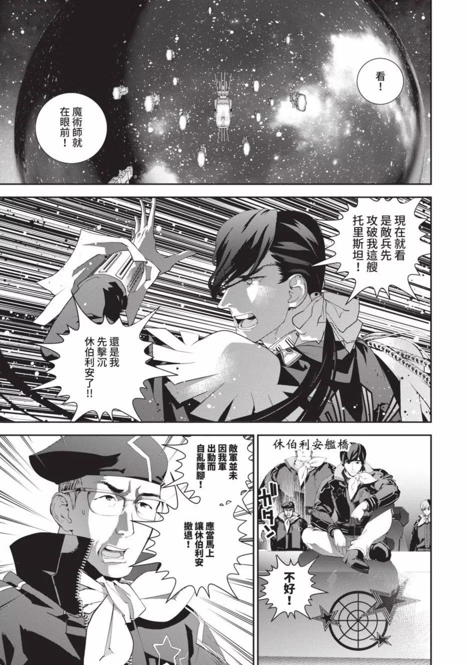 第 198 页