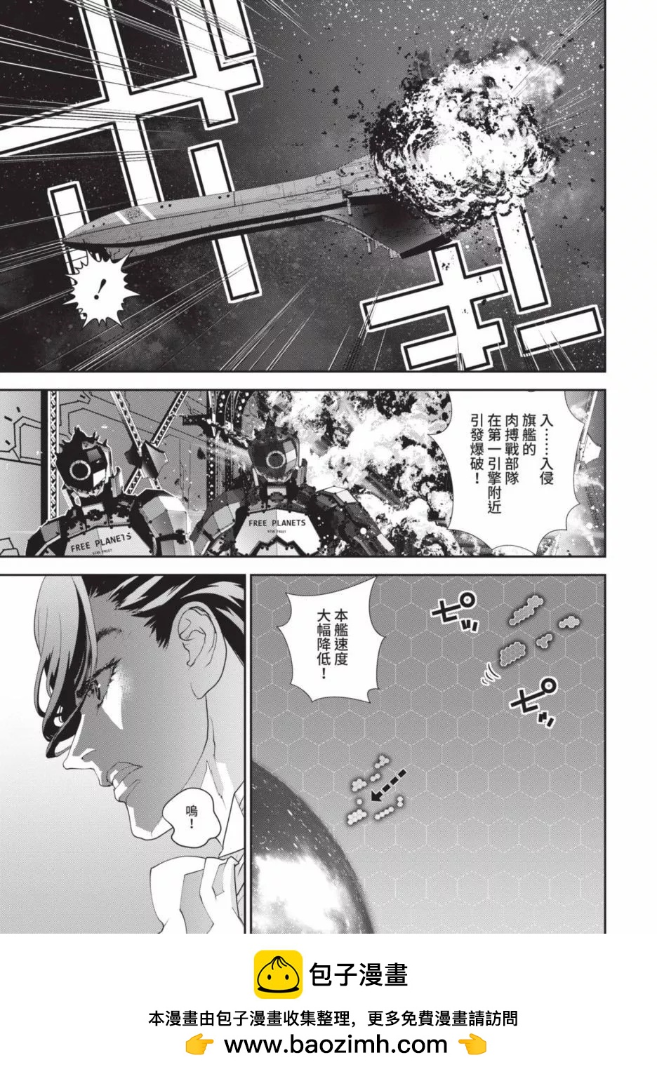 第 200 页