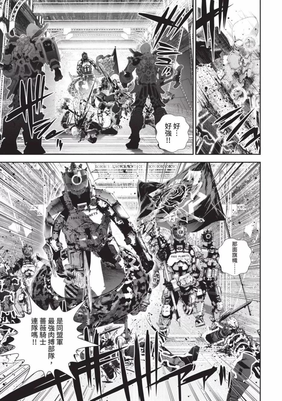 第 202 页
