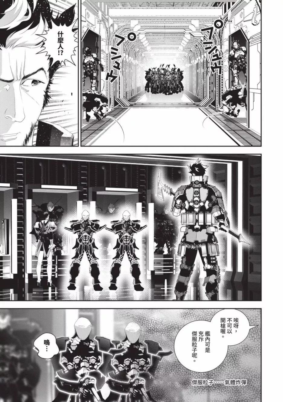 第 204 页
