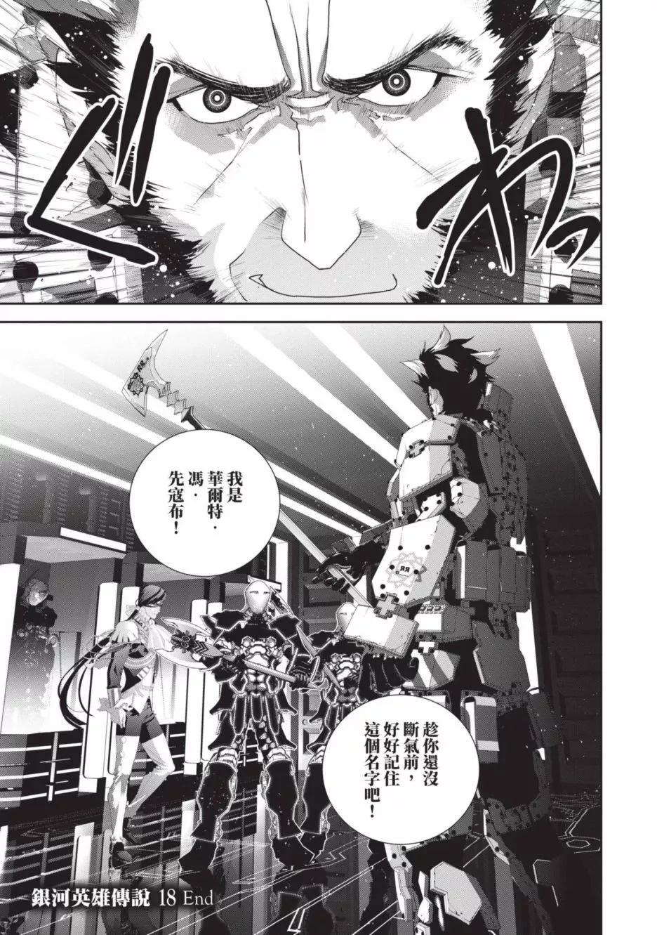 第 206 页