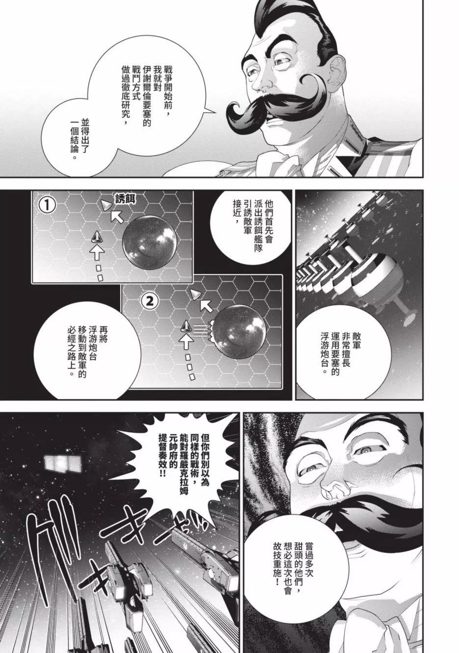 第 126 页