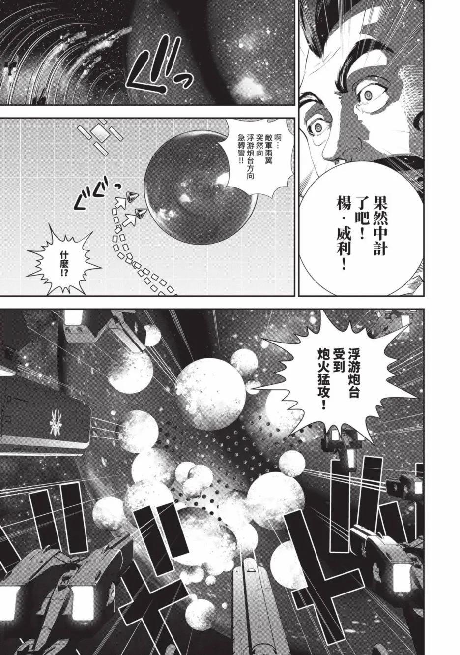 第 128 页