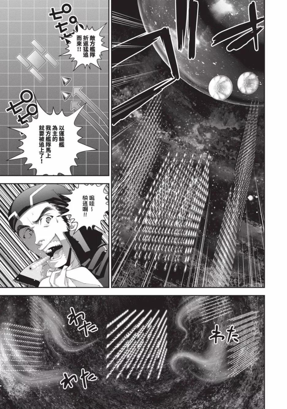 第 130 页