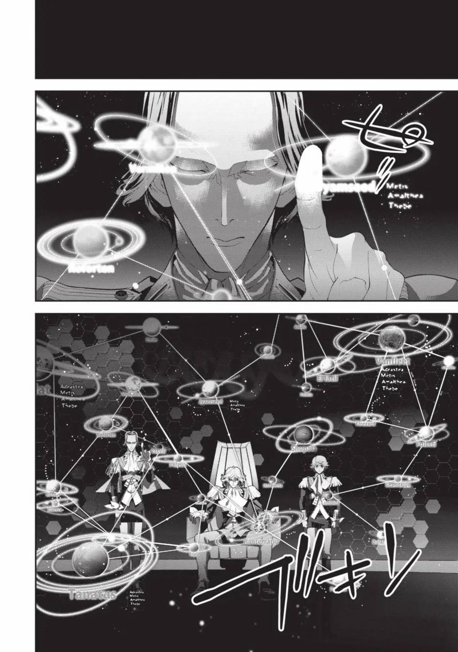 第 155 页