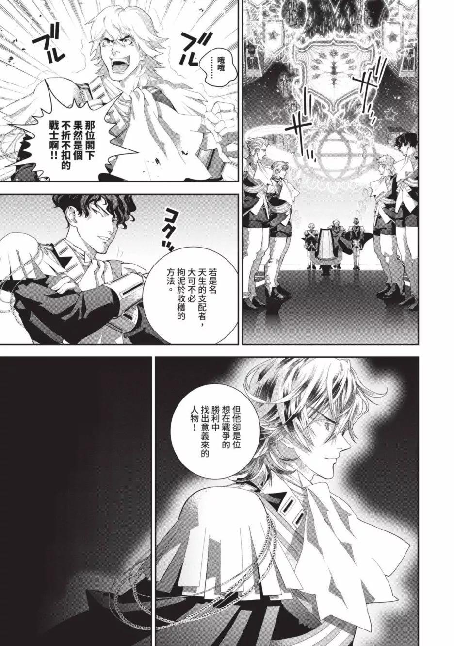 第 162 页
