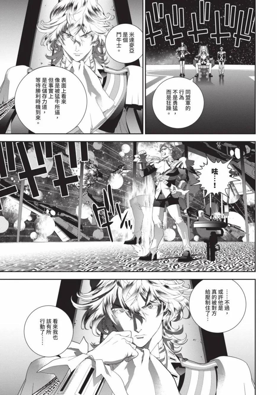 第 178 页