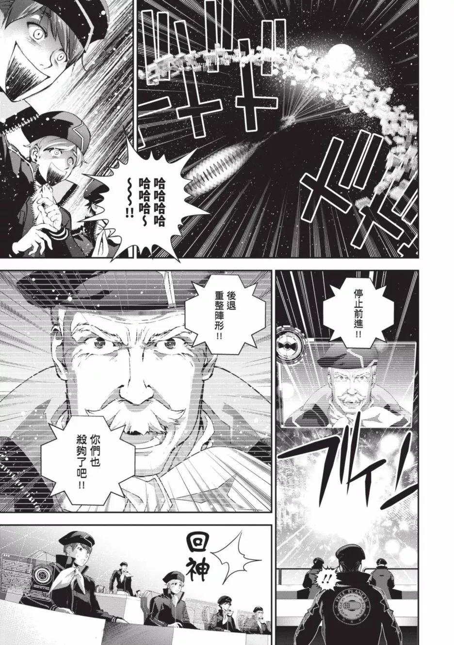 第 180 页