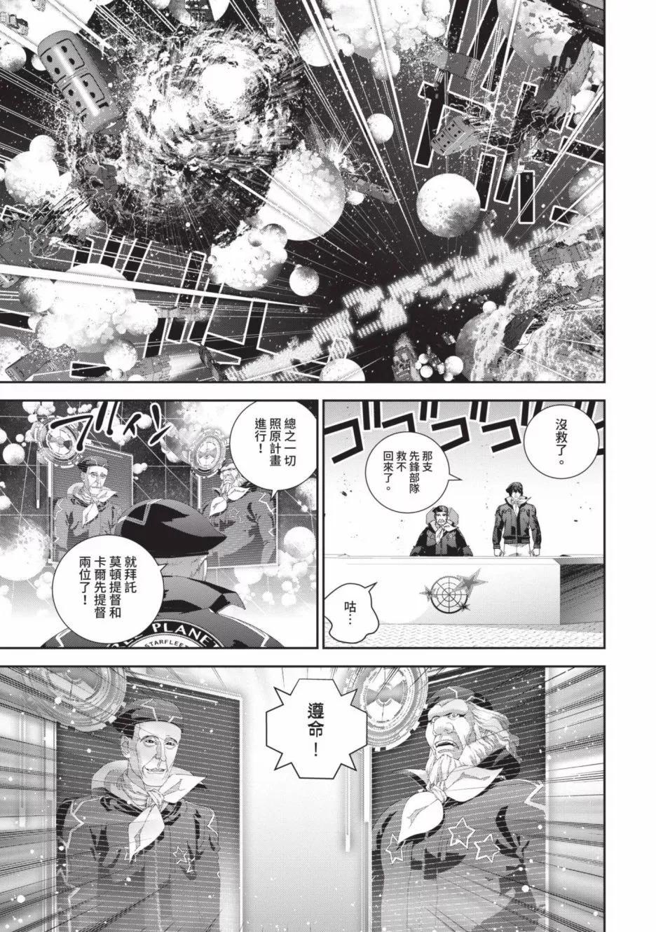 第 182 页