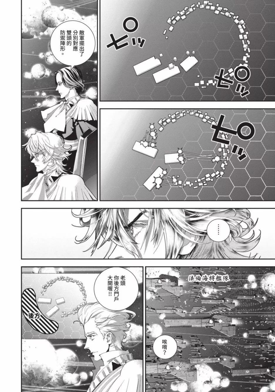 第 183 页