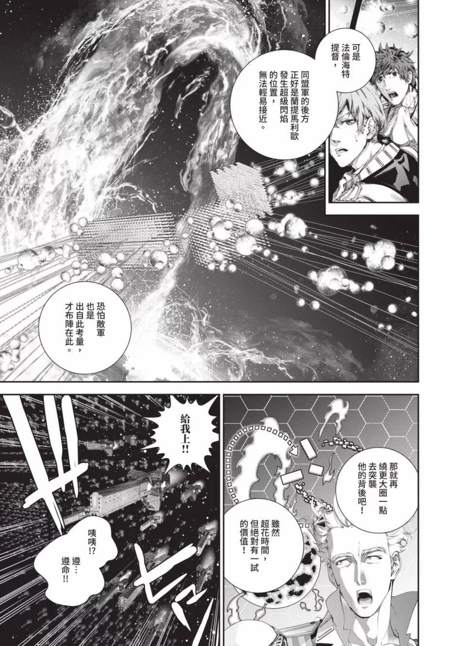 第 184 页