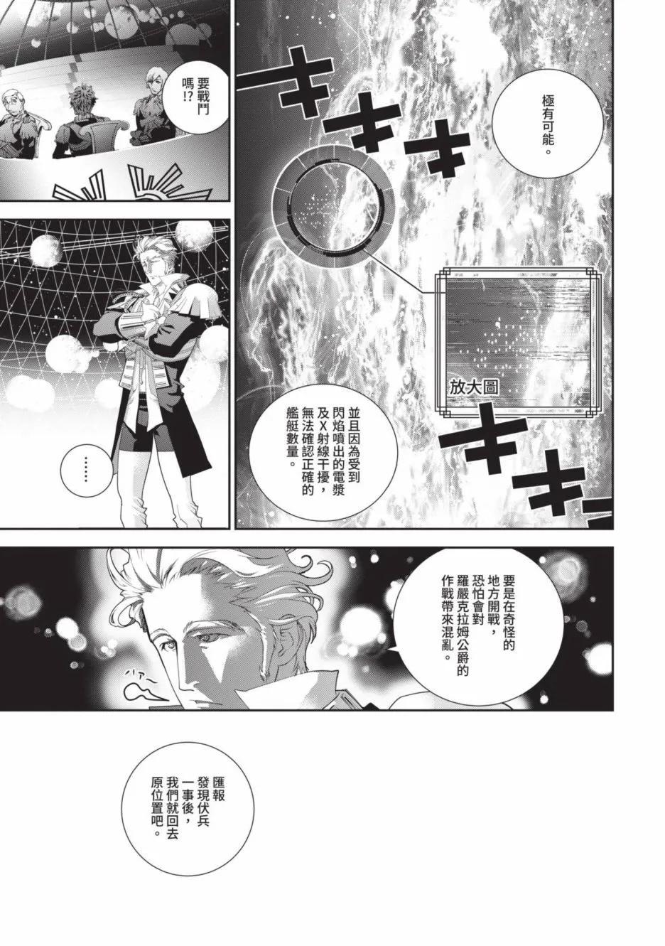 第 186 页
