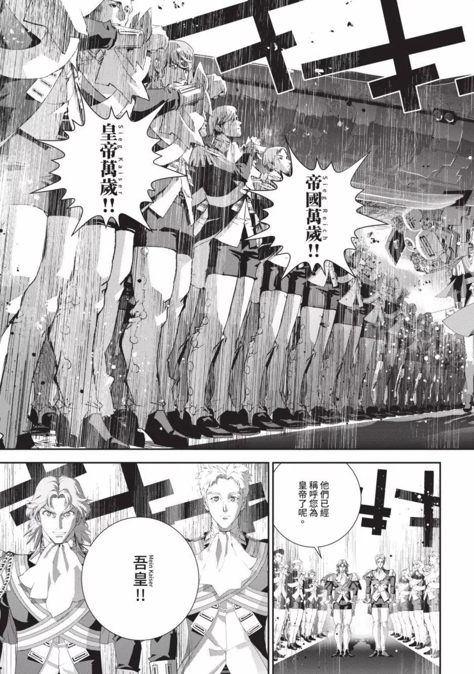 第 48 页