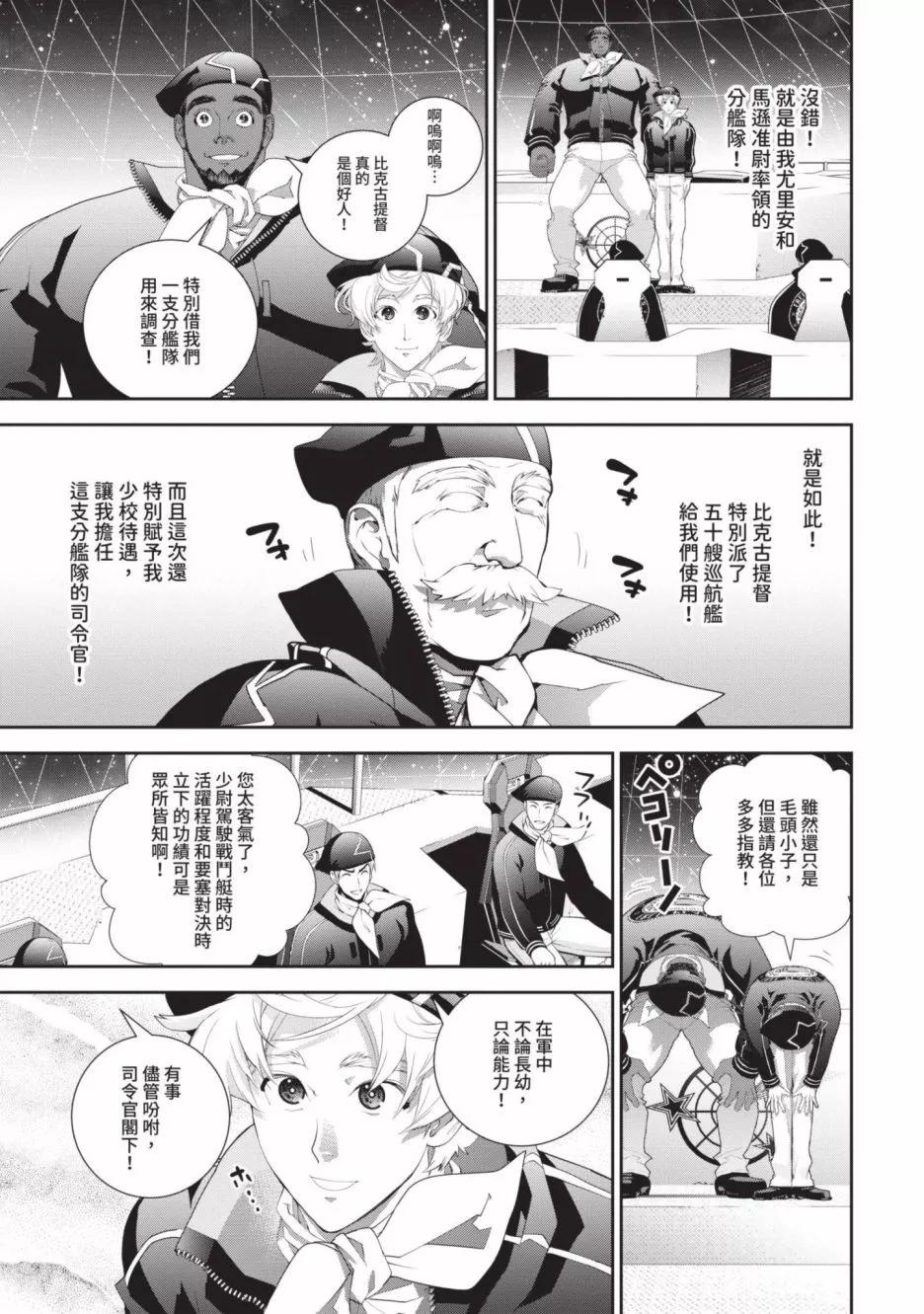 第 62 页