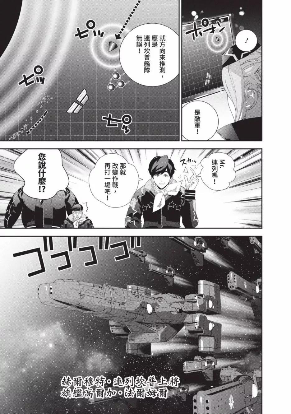 第 124 页