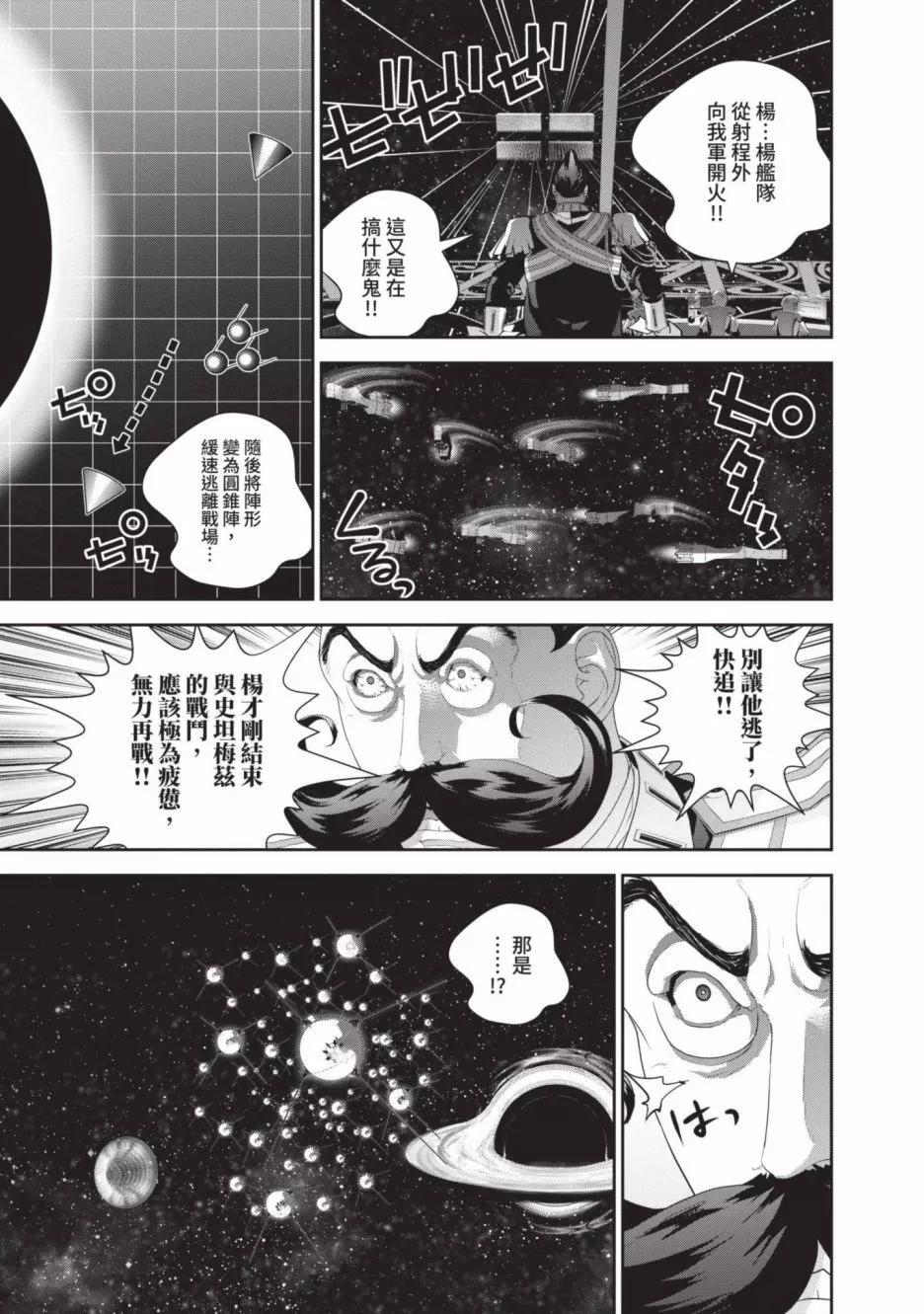 第 126 页