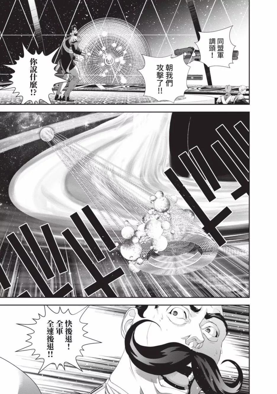 第 128 页