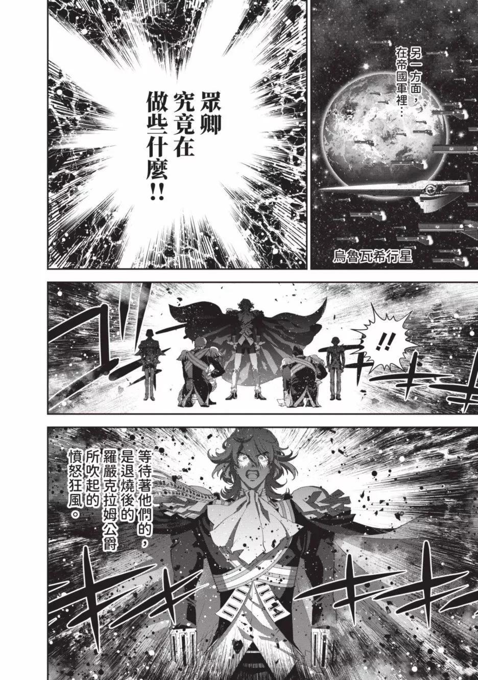 第 135 页
