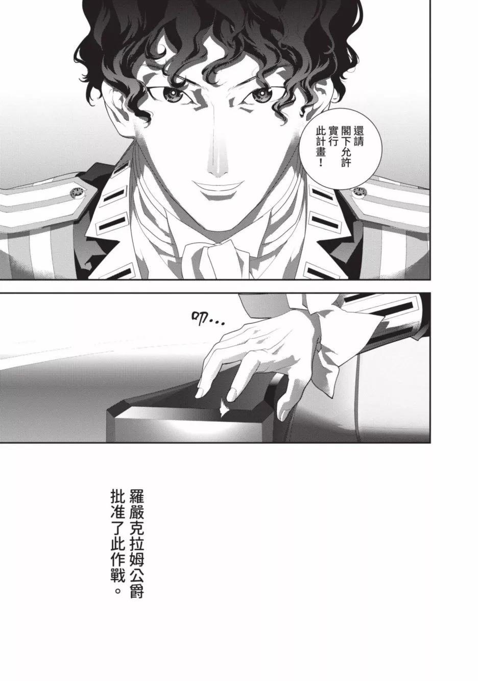 第 148 页