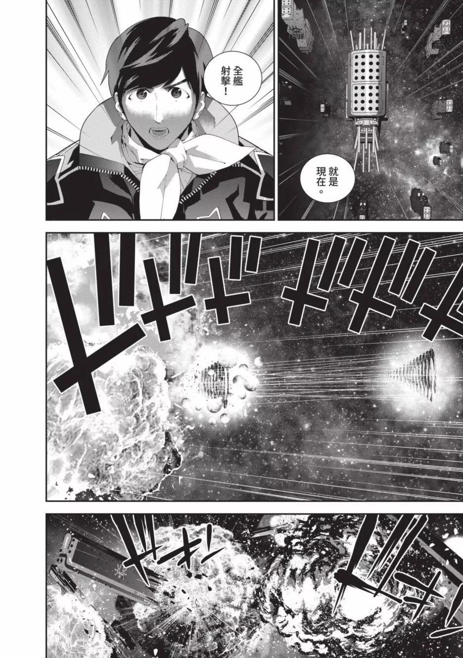 第 157 页