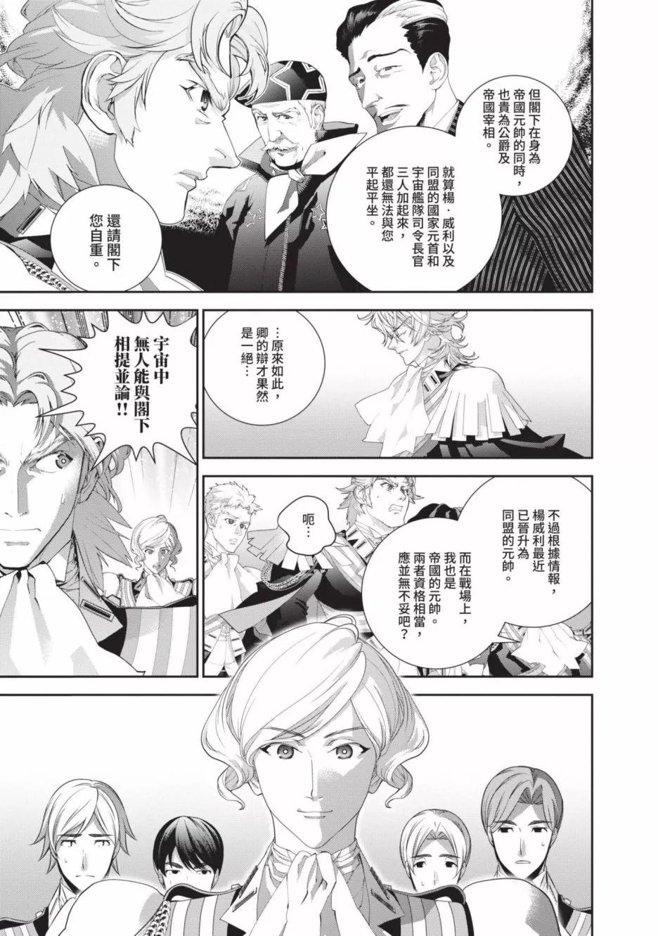 第 168 页