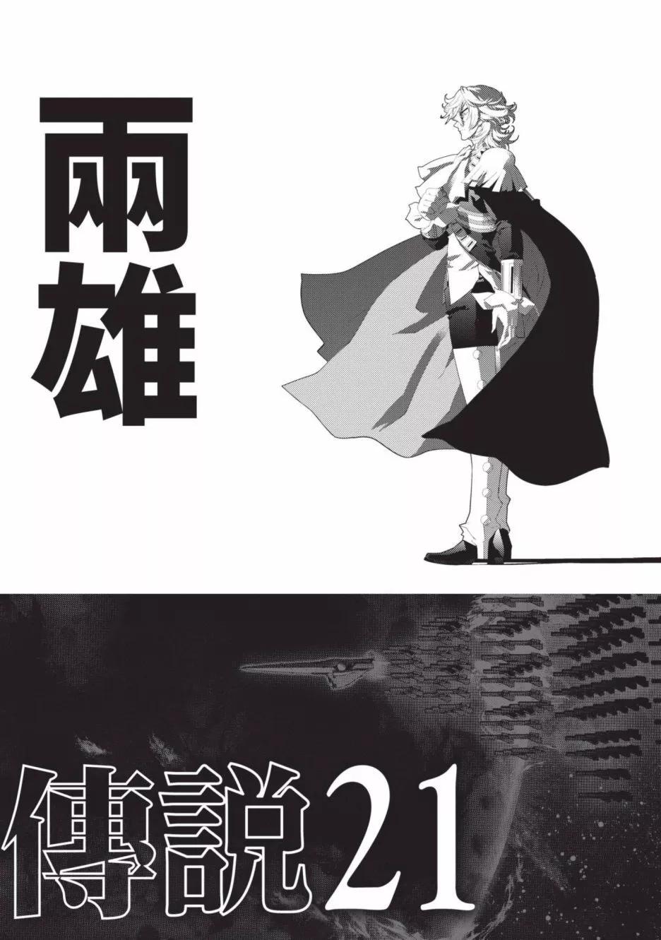 第 189 页