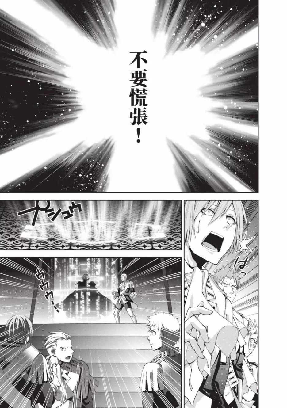 第 56 页