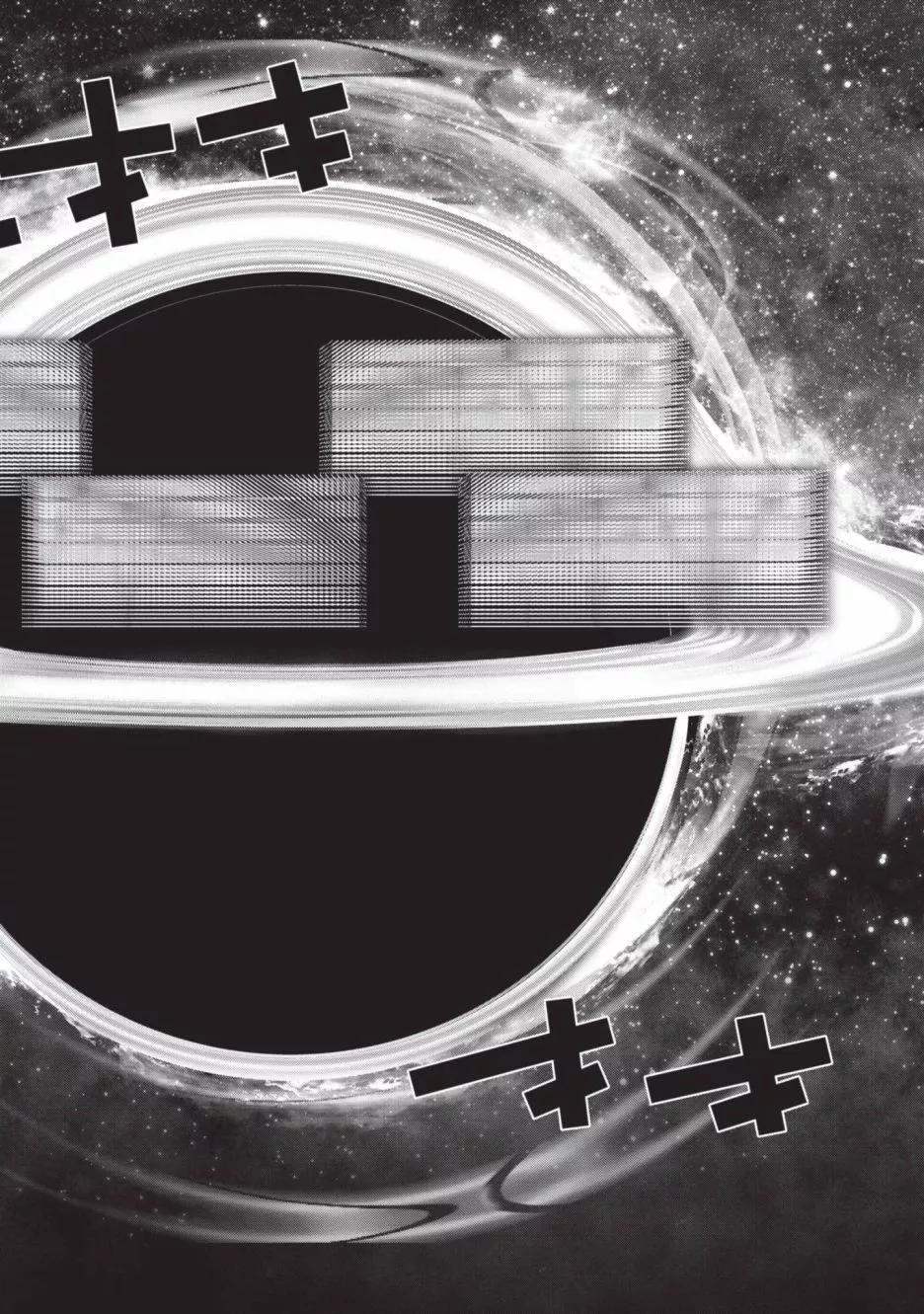 第 91 页