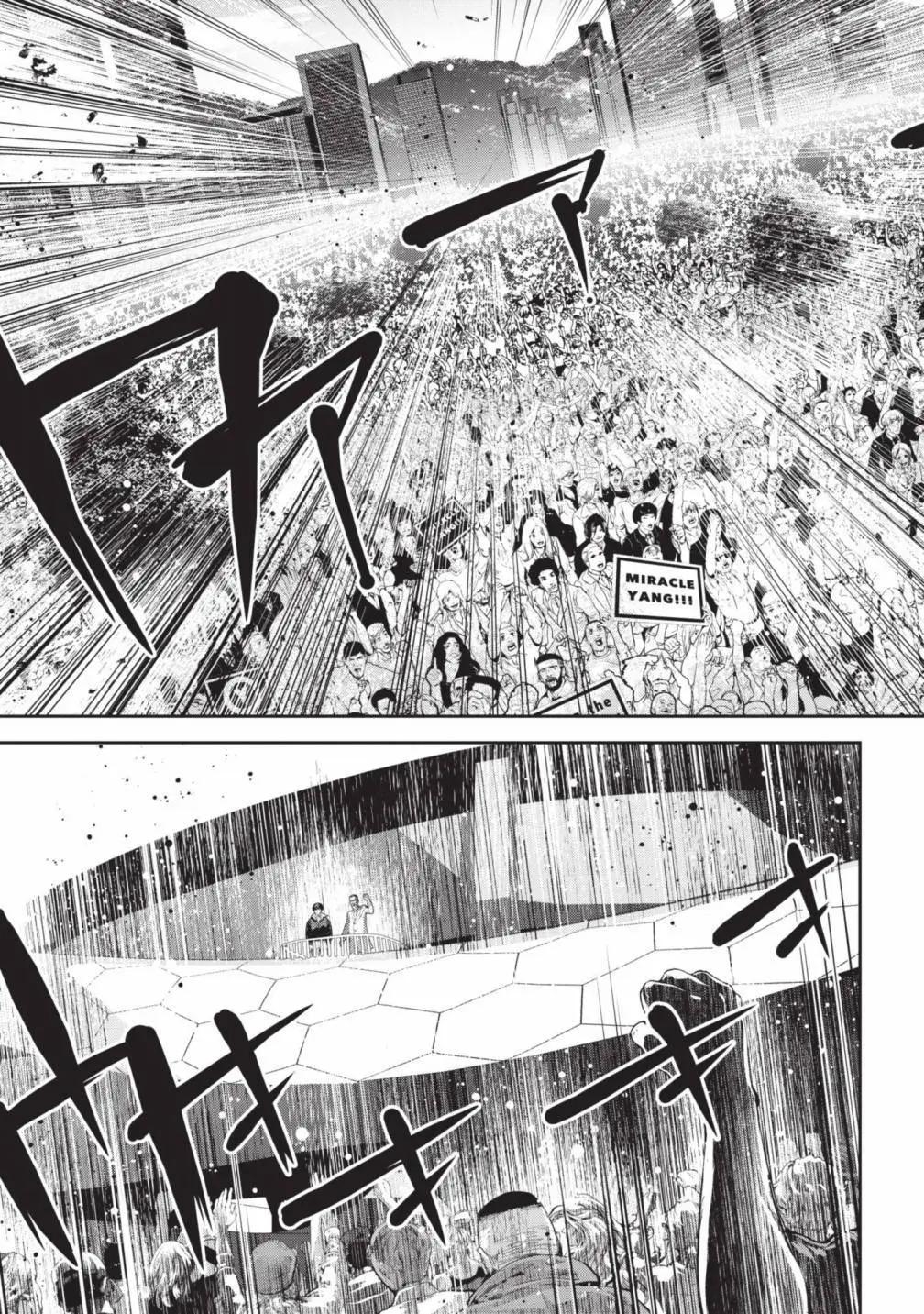 第 108 页