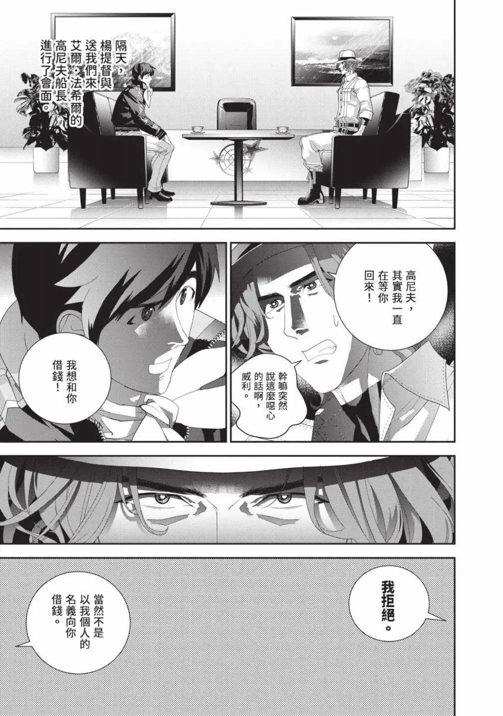 第 124 页