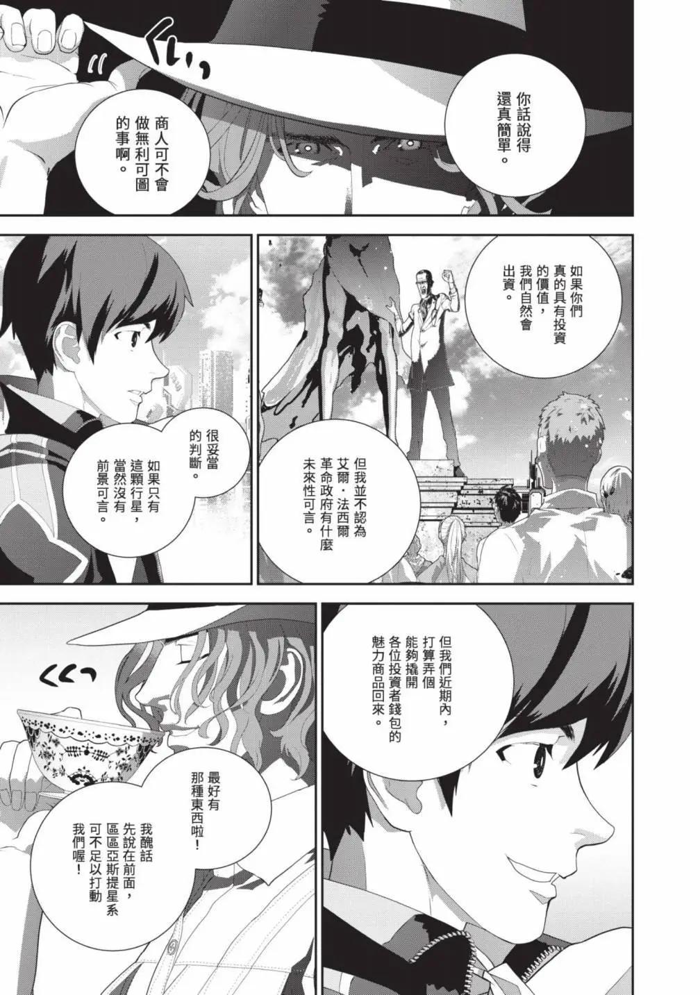 第 126 页