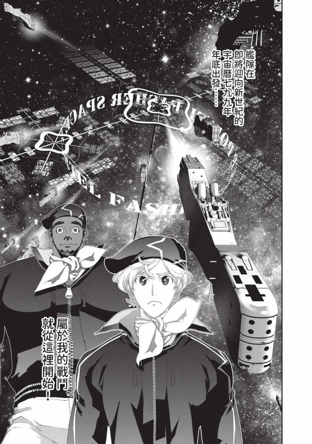 第 142 页
