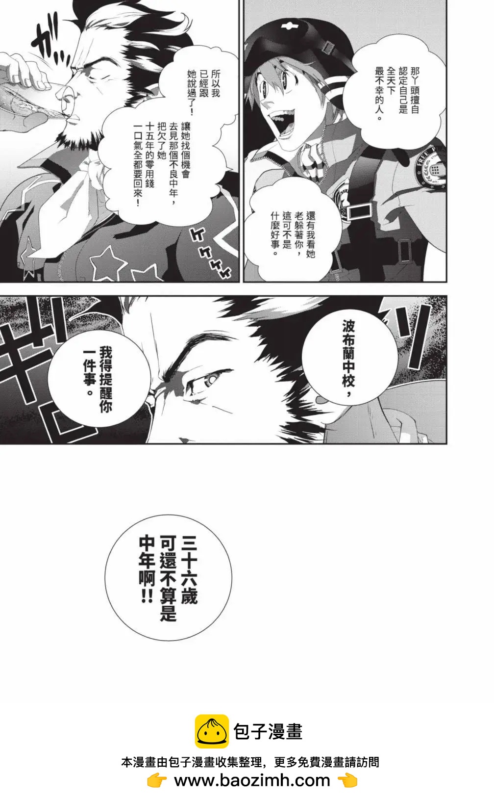 第 150 页